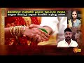 young woman husband out of town two lovers house shocking incident tirupattur chandrapuram