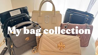 【バッグ紹介】My bag collection✨✨お気に入りバッグを６つ紹介したよ👜❤︎/MaisonMargiela/marcjacobs/ZARA/