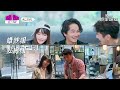 李李仁坐鎮「髮廊滿位」！　謝金燕驚喊：好適合當里長｜tvbs娛樂頭條 @tvbsnews01