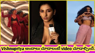Vishnu Priya