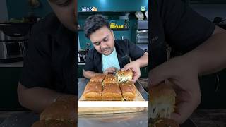 Paneer Cheese Slider Recipe | Chukde Spices