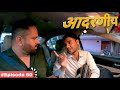 Halka Ya Bhaari 30 Rupaye Sawaari 😂😂 || Prank EP 60 || @RjPurab