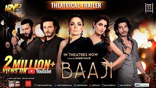 Baaji | Official Trailer | Meera | Amna Ilyas | Osman Khalid Butt | ARY Films