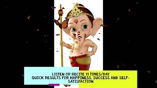 Very Powerful Stotra | Sada Bala Roopa | Chant for success | Rare Vedic Chants by NRI | Ganapati