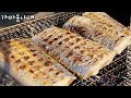 갈치구이 갈치숯불구이 칼치구이맛있게만들기~how to grill cutlassfish deliciously.