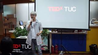 魔术是什么 | 金勇 王 | TEDxTUC