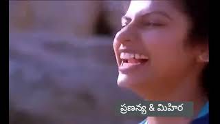 అరె ఏమైందీ.... :: ఆరాధన (1987)