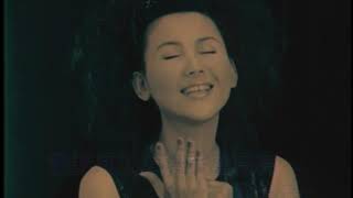 藍心湄 熱帶魚 (Official Video Karaoke)
