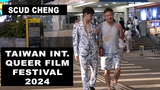 Scud Cheng at the  Taiwan International Queer Film Festival 2024