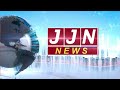 अरे वाह हल्द्वानी शहर नंबर वन कब कहाँ और कैसे जानिए इस रिपोर्ट मे jjn news