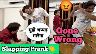 Slapping Prank On My Angry Dad 😡 | Gone Wrong ❌