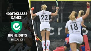 Highlights Hoofdklasse Dames - 2021/2022 - Speelronde 1 💥