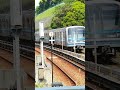 3000a形上永谷駅発車シーン shorts