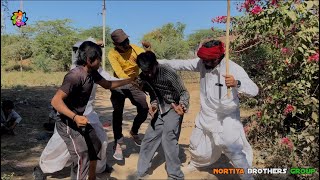 કિડનેપિંગ ।। ઉલ્ટા ચોર કોટવાલ કો ડાટે ।। Gujarati Comedy Video2024 ।। Nortiya Brothers ।।Chetankaka