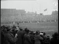 a tight game 1925