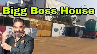 Big Boss House Location Shooting Spot | பிக் பாஸ் வீடு இடம்  Season 4 | Kutti Talkies