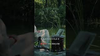 幸福從來就沒有标準答案，自己喜歡的日子，就是 最好的日子 #foryou #情感共鸣 #正能量 #人生感悟 #勵志 #感情