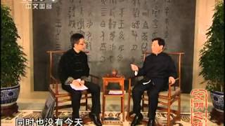 20141229 文明之旅 2011年 第9期