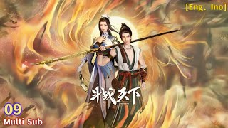 Fight For The Throne Preview【斗战天下】| Episode 09