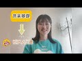 突撃【講師人に質問】コーナー4 亀有　 ピアノ　 英語でピアノ　 ボイトレフィットネス　　 バイオリンレッスン 　 リトミック オンラインレッスン