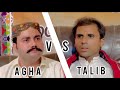 Interview Director Talib Molai Host Agha Muhammad Ali | Agha Muhammad Ali podcast | 2024 |