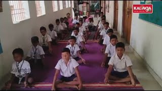 Unique way of teaching techniques followed at Govt school in Bargarh || Reporter Didi || Kalinga TV