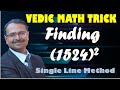 Squaring 4-Digit Numbers II Vedic Math Short Trick II Fast Calculation #squaring #vedicmaths #vedic