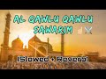 Al Qawlu qawlu as Sawarim | Powerful Arabic Nasheed (slowed + reverb)