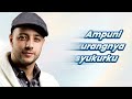 MAHER ZAIN - TUNTUNKU KEPADAMU (1 JAM)