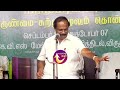 இந்த பாட்டுக்கு கிழவன் கிழவி ஆடிக்கிட்டு இருக்காங்க leoni pattimandram part 1