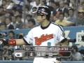 2001.9.26　近鉄vsオリックス26回戦　12 32