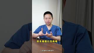 男生做包皮手术有什么好处（What are the advantages of boys doing prepuce surgery）？