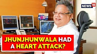 Rakesh Jhunjhunwala Dies Of Heart Attack | Rakesh Jhunjhunwala | Latest News | English News