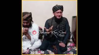 Aw Lewane Shom Nan Me Yar Ledali Nade || Shah Sawar Khan Official