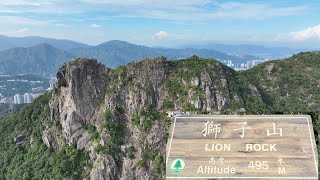 獅子山登頂｜沙田坳道上山｜竹園道落山(hiking｜Lion Rock, Hong Kong)15102024