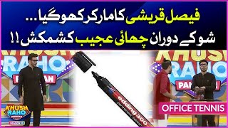 Office Tennis | Khush Raho Pakistan Chaand Raat Special | Faysal Quraishi Show | BOL Entertainment