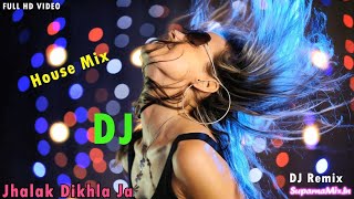 Jhalak Dikhla Ja DJ Remix | Aksar | Hard Bass | Super Dance Mix | Hindi Dj |  SuparnaMix.In