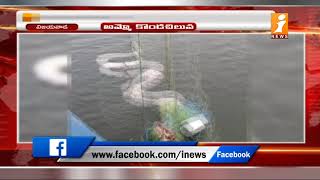 కృష్ణాజిల్లా నదిలో కొండచిలువ..! | Giant Python Caught in Fishing Net In Krishna River | iNews