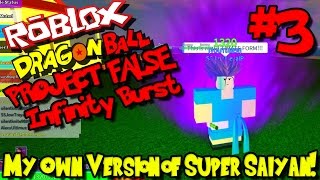 Infinity roblox song id