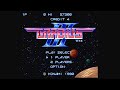 Gradius III SNES Full game