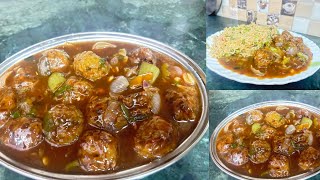 वेज मंचूरियन एकदम आसान और रेस्टोरेंट स्टाइल में बनाने का तरीक़ा||veg manchurian recipe|| veg recipe|