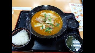 餃子の王将久宝寺店スタミナラーメンとライス小、お味噌汁付き Dense stamina noodles