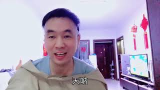 中国传统习俗二月二龙抬头，我自己给自己理发💇，好玩！