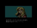 ゼルダに挑んだスーファミのアクションrpg名作10選【nintendo】【zelda】