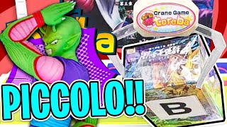 UFO Catching Dragon Ball Super Figures | Toreba Online Crane Game