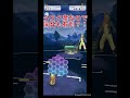 ドヒドイデ作ってよかった💪【ポケモンgo】【スーパーリーグ】【ドヒドイデ】