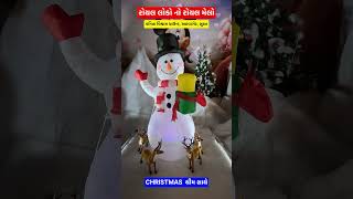 Christmas Theme in Surat Royal Mela | Surat Biggest Famous Mela with Christmas Disneyland Theme Park