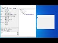 4 Add Custom Widget to wxGlade (wxPython Tutorial)
