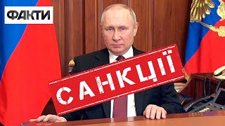 РФ тепер не найбільш привілейована країна для ринків Європи: новий пакет санкцій ЄС