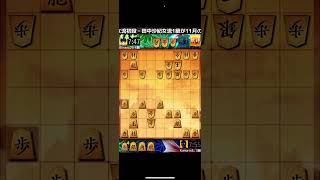 #657【将棋ウォーズ】死闘の果てに。。。フレンド募集中！[Shogi Wars] Fighting each other! Looking for